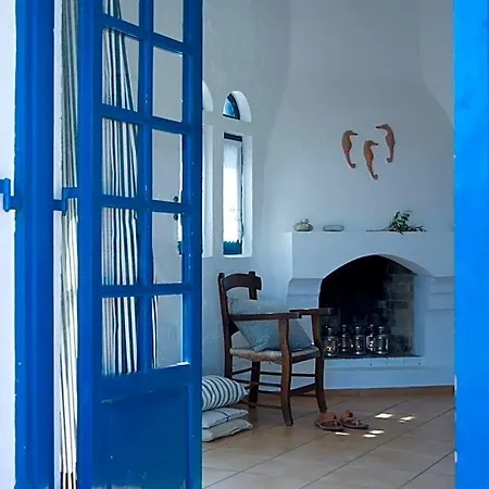 Ippocampi - Adults Only Hotel 2*
